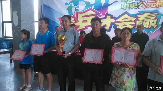 817日：152人提名仅2人获奖！64岁郎平当众哽咽落泪直言这是最重要的奖项卸任后不做教练