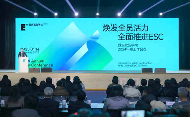 年度体育工作总结优秀(图1)