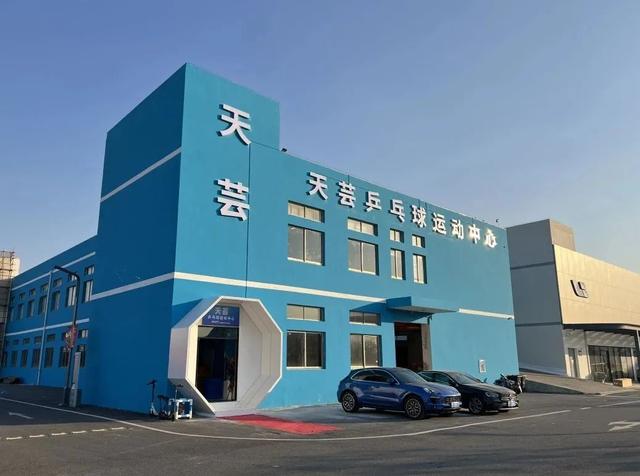 九游官网入口：体育部工作总结(20篇)(图1)