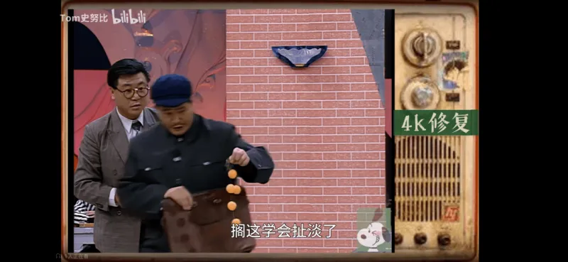 九游体育：恶心!｜联盟要毁了雷霆吗｜现实很残酷了 别把体育也夺走了｜赛季分析计划4641