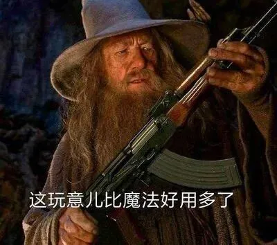 九游体育：恶心!｜联盟要毁了雷霆吗｜现实很残酷了 别把体育也夺走了｜赛季分析计划4641(图2)