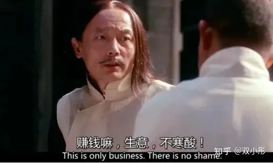 九游体育：恶心!｜联盟要毁了雷霆吗｜现实很残酷了 别把体育也夺走了｜赛季分析计划4641(图4)