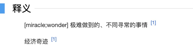 九游体育：恶心!｜联盟要毁了雷霆吗｜现实很残酷了 别把体育也夺走了｜赛季分析计划4641(图3)