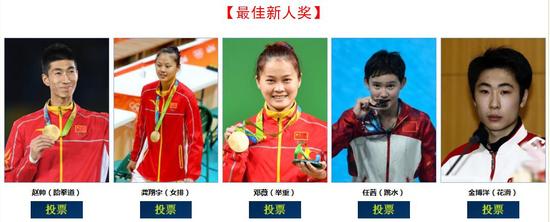 九游体育：CBA 常规赛奖项揭晓 广厦男篮包揽三大核心荣誉(图1)